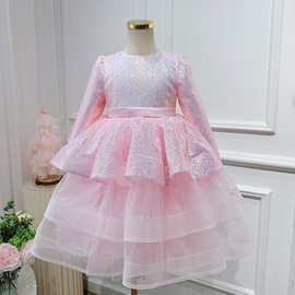儿童礼服2026新款春季粉色长袖亮片蛋糕裙生日女童公主裙主持表演