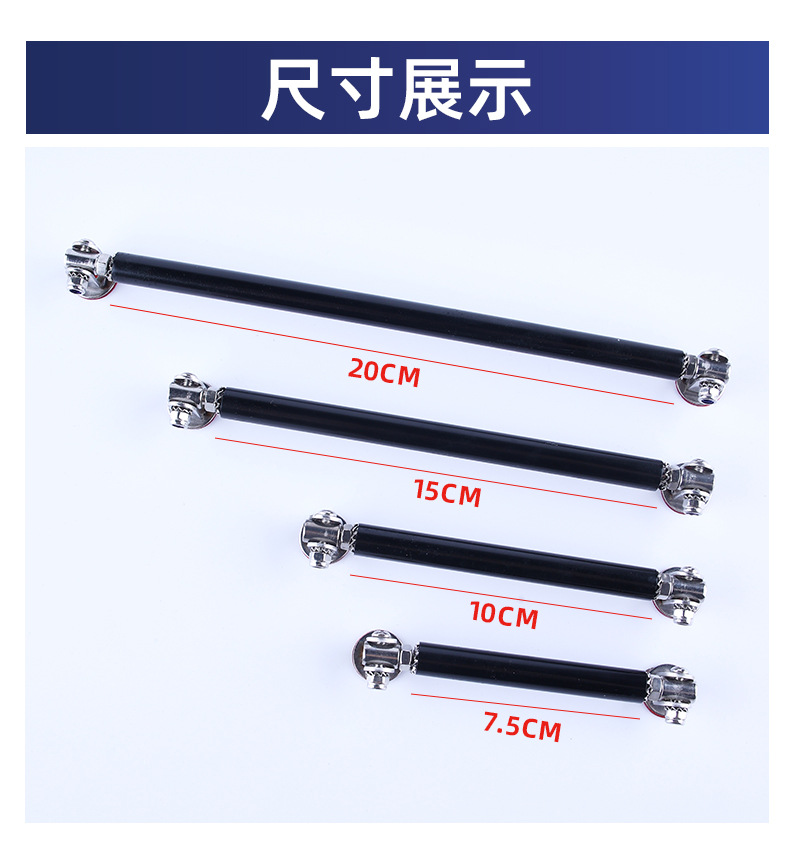 Car Bumper Bar 7.5cm Front and Rear Modification Decorative Guard Bar Front Guard Ring Fixing Bracket
