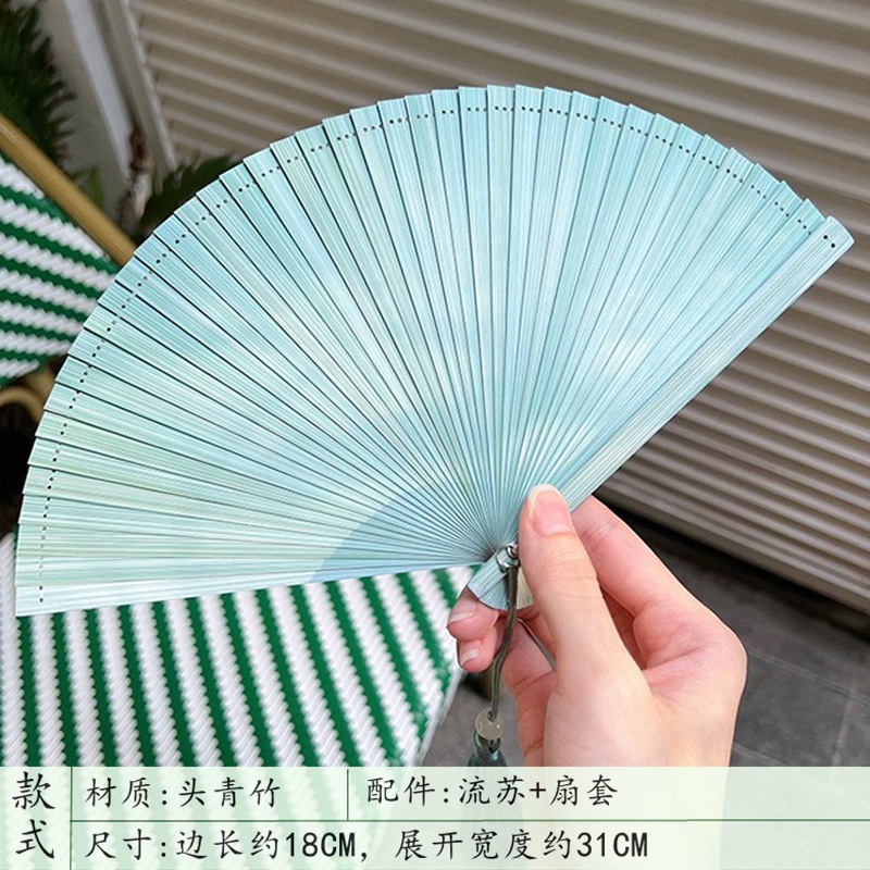 全竹扇子新中国風 5inch ミニ折りたたみポータブルレトロ扇子オリジナル竹天青古典的な夏扇子チャイナ ドレス扇子|undefined