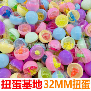 32mm Gashapon Game Console Gift Reward Toy Fun Egg Can Float Universal 32 Elastic Ball Free Shipping Manufacturer