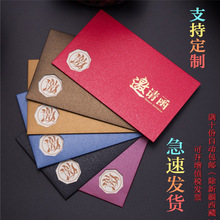 ���h�̄���Ո������_�I����W����ӄ���Ո�����x�����s�� ��