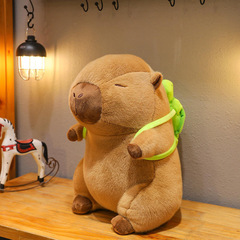 新しいカピバラカピバラ醜いかわいい人形枕結婚式スローマシン人形ギフト卸売クロスボーダー
