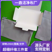 �����w�S�������b���R���S�����l���R����ɫ�һ��ӡˢLOGO�R��