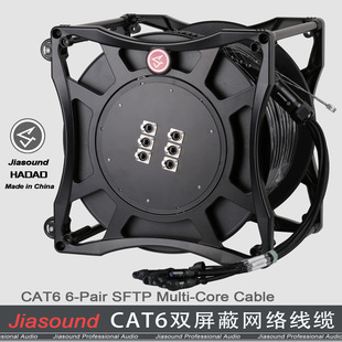 Jiasound 6��CAT6�p���ξW���|�P��̨�ݳ����̼��ƄӾW�j�ž��|܇