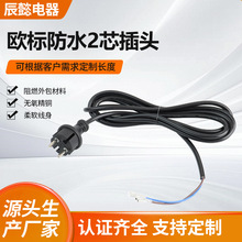 l~VDEJCоWҎԴʽ^0.75ƽ1.5ךWԴ