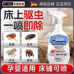 ��Ʒ�ƴ�ʭ���x�����ό��ü����҃ȷǟo������ș߻�x����x���l