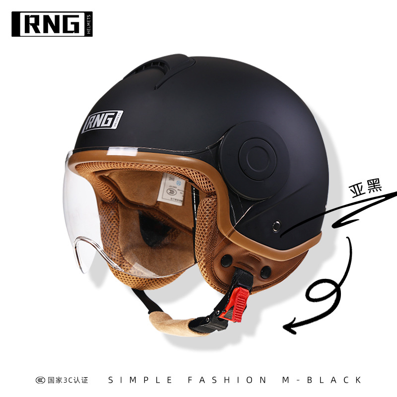 서브 블랙 (투명 렌즈)