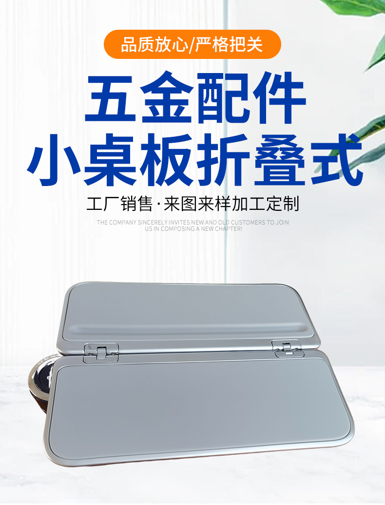 Manufacturer Wholesale Amazon Car Steering Wheel Tray Floating Car Table Board Car Interior Modification Accessories