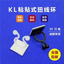 ճ�NŤ���h������ �����A ��ճʽ���� ������ KL-1 KL-2 KL-3