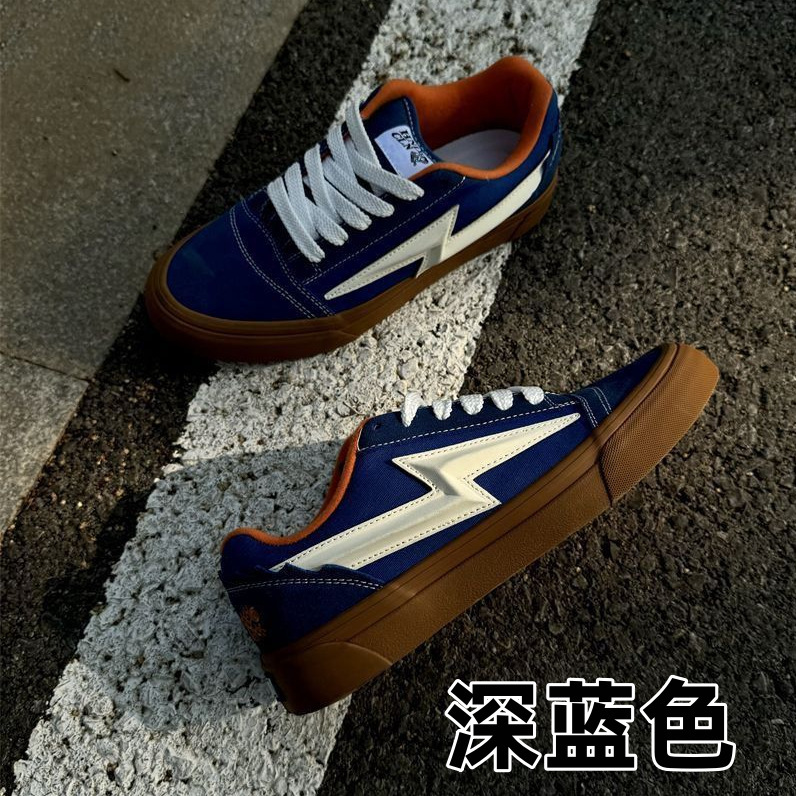 Pareja azul cielo relámpago skate zapatos de moda para hombres y mujeres zapatos casuales de moda para hombres y mujeres zapatos deportivos para estudiantes