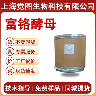 ���t��ĸ ʳƷ���I�B���a�� ��ĸ���tԪ�جF؛