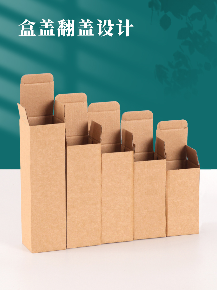 Caja de embalaje corrugada kraft rectangular taza de comercio electrónico flor paraguas caja de regalo general caja de cartón largo