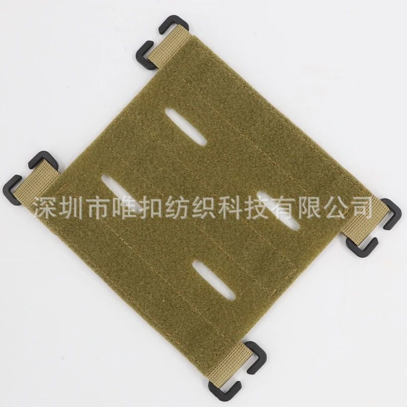 Sello de moral de doble cara Base de velcro de fábrica al por mayor Sello de personalidad MOLLE Habilidades de conversión Velcro táctico