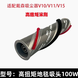 生活电器配件;注塑加工;个护电器配件