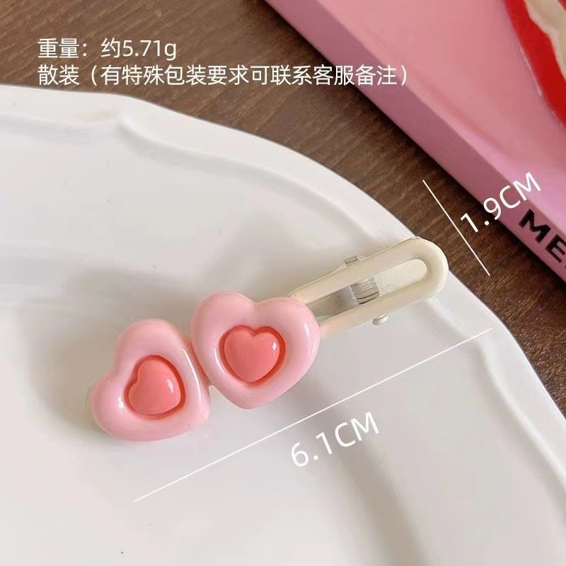 핑크 더블 레이어 하트