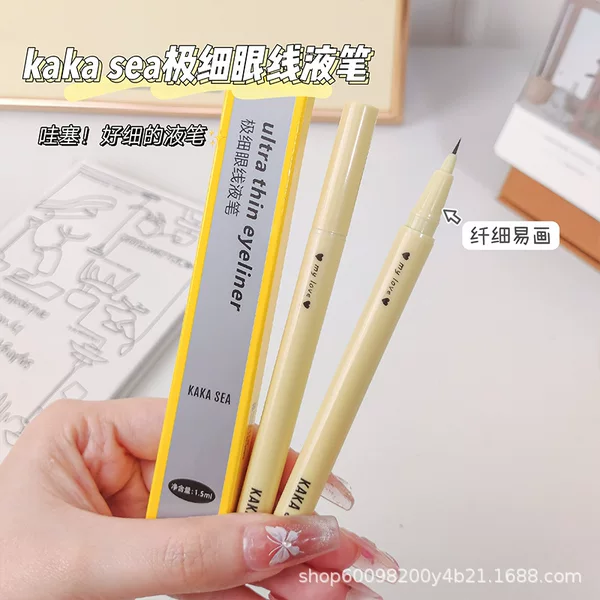 Recommended 0.01mm Ultra-Fine Eyeliner, Waterproof and Sweat-Proof, Not Easy to Smudge, Same Style Eyeliner for Novices down to Eyelashes