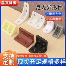 �������ϼ���Ʒ�ӹ��|�K��ĥ�������K����ϩ�ӹ�ע���������ͼ�