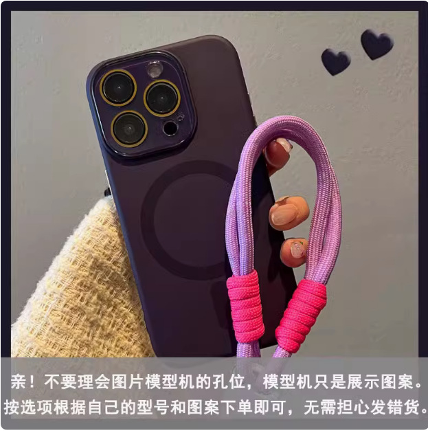 Ventana pequeña de color sólido simple succión magnética para iPhone 16ProMax funda para teléfono móvil 14 Apple 15 hombres y mujeres 13 todo incluido