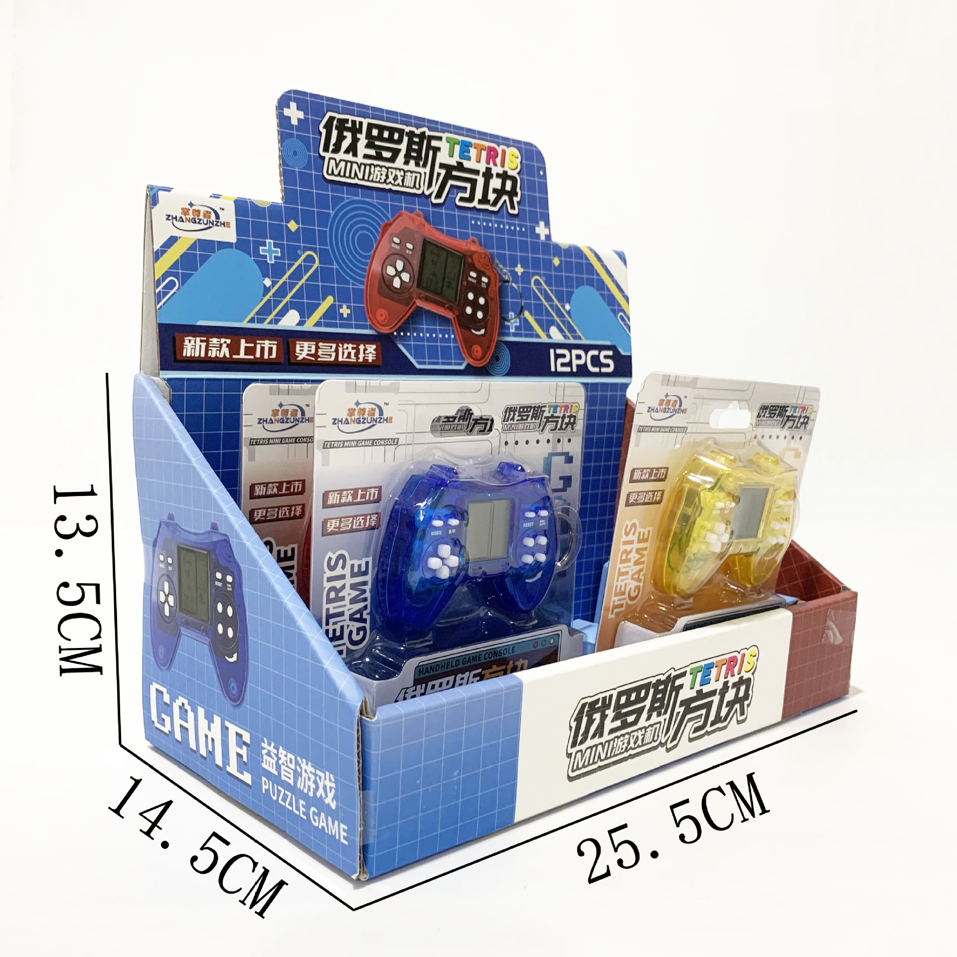 微信图片_202305212205134