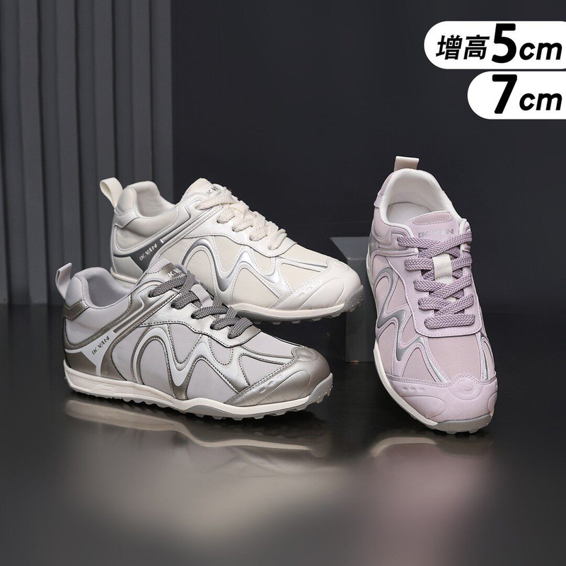 2026 New Model Women's Shoes with 7cm Hidden Height Increase, Thick-Soled Casual Sports Shoes, Versatile German Training Shoes, Lightweight and Non-Slip