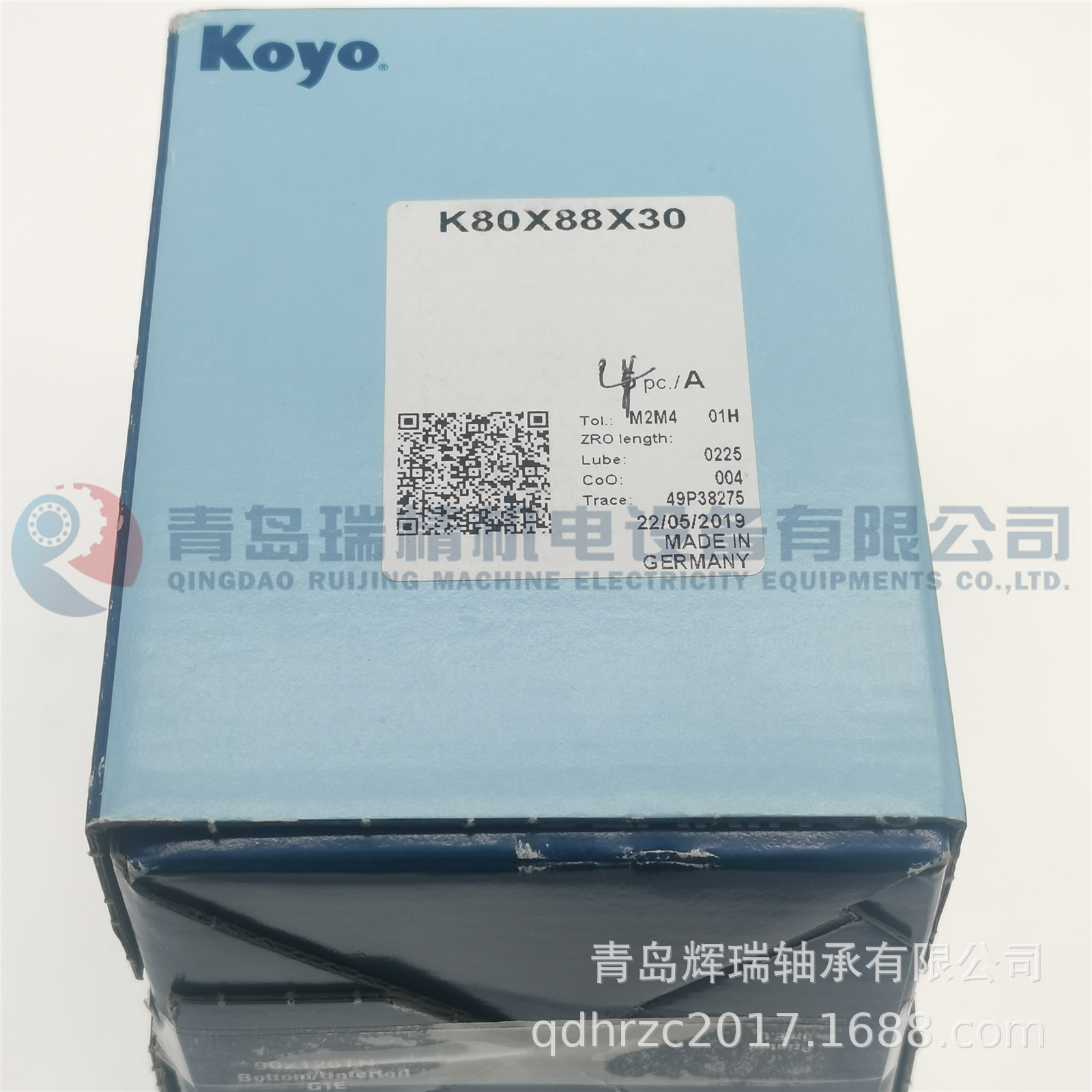 保持架与滚针轴承组件 K80X88X30 = KT808830C3