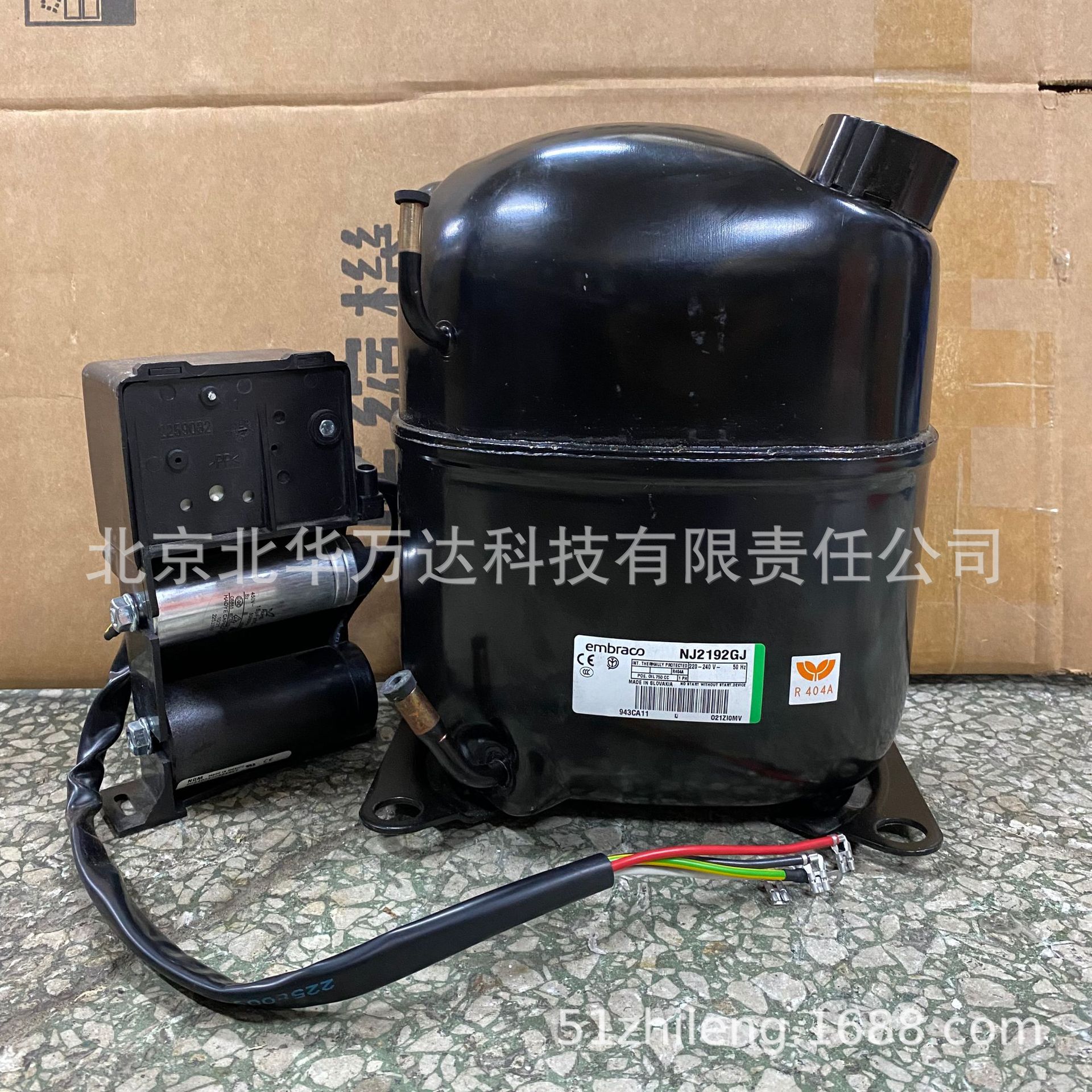 NJ2192GJ  NJ9226GK  NJ9232E  冰箱冰柜压缩机