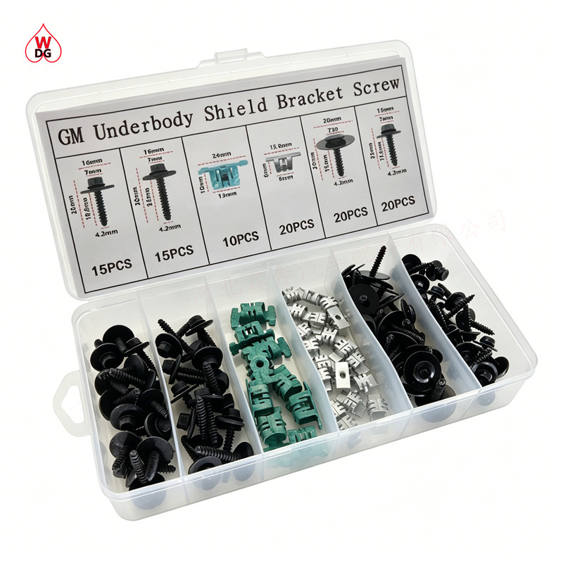 Cross-Border Supply of American General Motors Buick Car Chassis Underbody Guard Plate Fixing Screw Bases, 100Pcs Boxed Clips Cross-Border Supply of American General Motors Buick Car Chassis Underbody Guard Plate Fixing Screw Bases, 100Pcs Boxed Clips