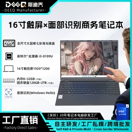 笔记本电脑;键盘;手机投屏器