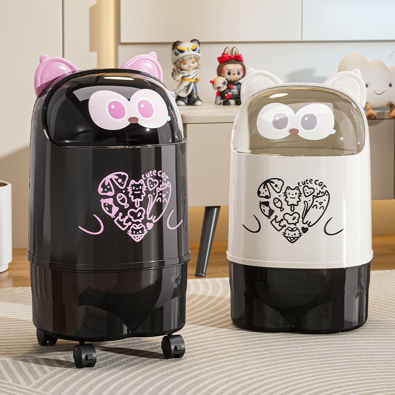 High-Capacity Household Trash Can with Lid, Stylish Cartoon Design, Suitable for Living Room, Bedroom, and Kitchen High-Capacity Household Trash Can with Lid, Stylish Cartoon Design, Suitable for Living Room, Bedroom, and Kitchen