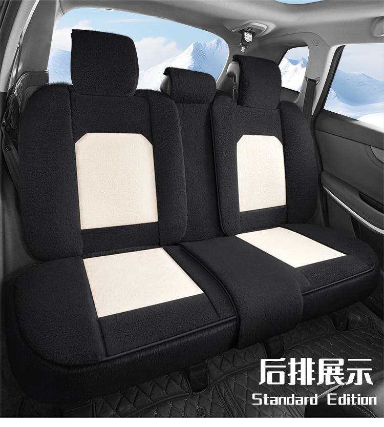New Winter Plush Special Car Seat Cushion All-Inclusive Five-Seater Cartoon Warm Seat Cushion Supports Dropshipping
