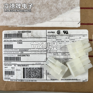 Molex连接器 1909-1039 19091039 19-09-1039 3191-3R1 一个起售-阿里巴巴