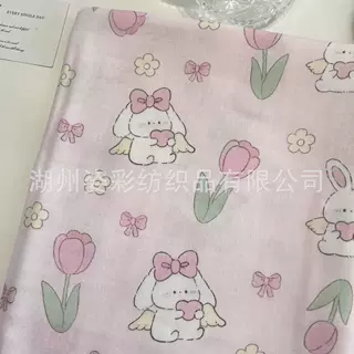 全棉40支数码印花  郁金香爱心小兔 连衣裙童装女装衬衫面
