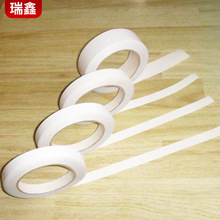 ���u�p���z���l�k���ľ߃����z10Y*12mm�̶������z�޼��p���z