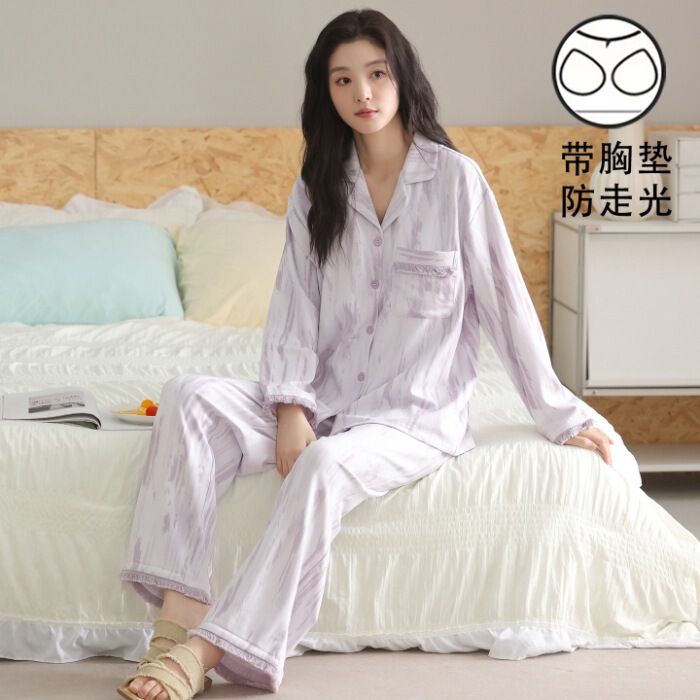 实体批发带胸垫纯棉睡衣女士长袖长裤秋季新款全棉家居服两件套装|undefined
