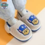 儿童冬季男孩保暖棉鞋