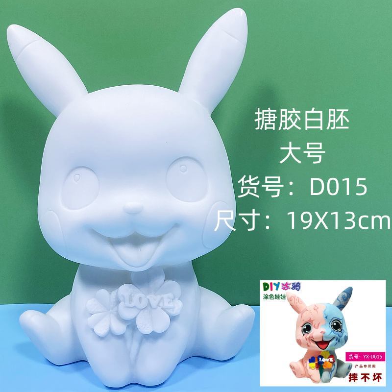 大型 エポキシ樹脂製 白い未完成人形 白いブランク卸売 手作りDIY スティッチ ぬりえ グラフィティおもちゃ 屋台|undefined