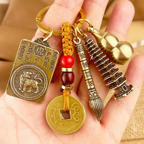 Pure copper cinnabar zodiac gourd number one pen thirteenth floor Wenchang Pagoda five emperors money eight guardian saints keychain pendant