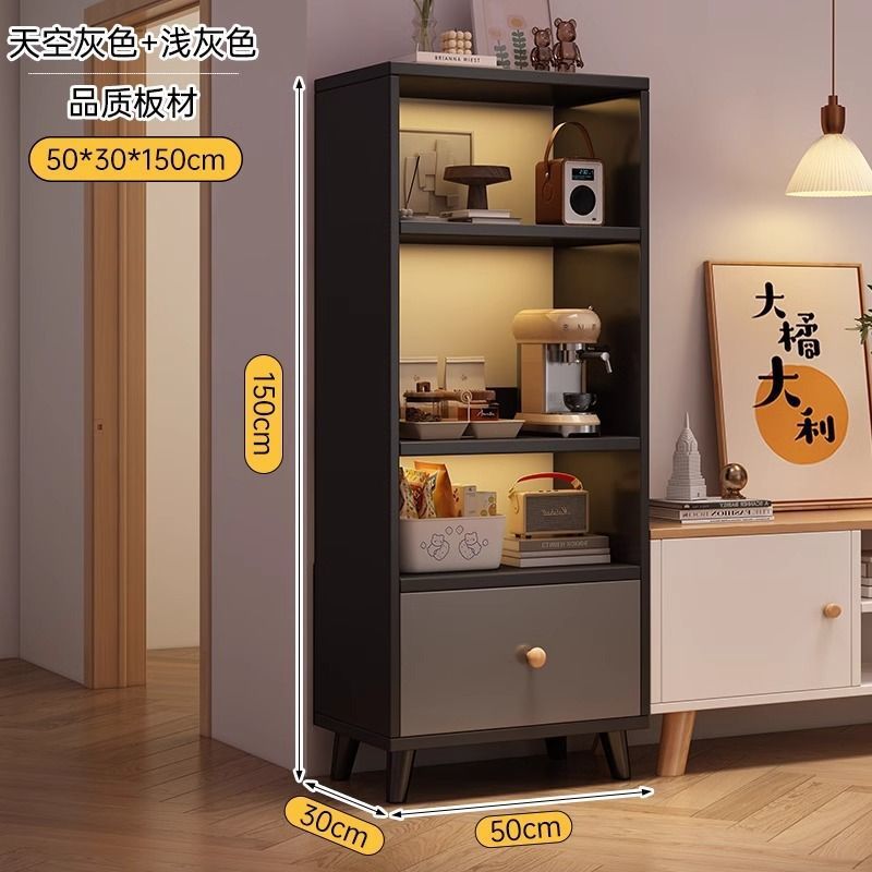 [업그레이드 및 확장] 스카이 그레이 50*30*150cm