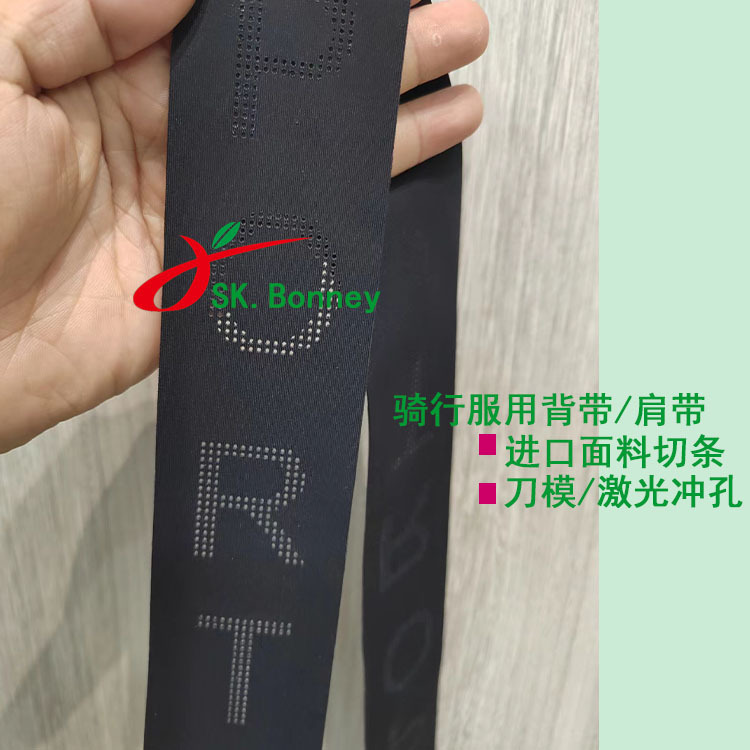 Eco-Friendly Elastic Breathable Perforated Straps for Cycling Jerseys and Bicycle Clothing Accessories, Elastic Straps with Custom Designs and Materials Eco-Friendly Elastic Breathable Perforated Straps for Cycling Jerseys and Bicycle Clothing Accessories, Elastic Straps with Custom Designs and Materials