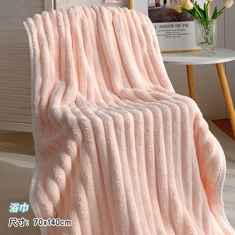 Cross-Border Popular Coral Fleece Bath Towel, Hair Drying Cap, Two or Three-Piece Set, Thickened, Lint-Free, More Absorbent Than Cotton for Students