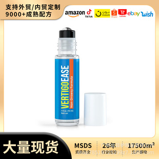 �羳�F؛ Nausea Ease Roll-On ��Ħ���͝L���������X��ѣ�����A
