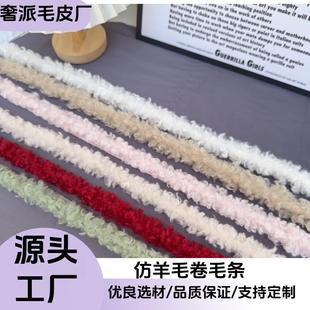 �F؛�����ë�l �ֹ�DIY ����ë��߅�o�� �l�����b �b�ë�q�l ��