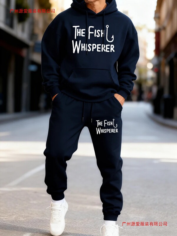 Fish Whisperer Funny Print Men's Hoodie Set Couple's Two-Piece Fashion Jogging Clothes Loose Pocket