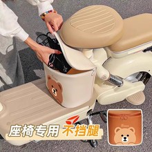 【新人立减5元】 电动车前置挂包通用置物兜手机充电器收纳挂袋