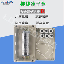 ���M�������Ϸ�ˮ���ӽӾ��� 20λUK����Ƭ�S��M�b��ˮ�^����