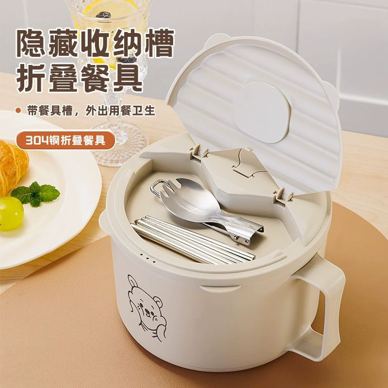 Пищевая лапша из нержавеющей стали 316 чаша для завтрака с крышкой