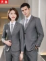 4s店男女职业银行西服