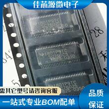 ȫ��ԭװSC76025A1DCAR SC76025 SC76025A1 TSSOP48 רҵBOM�䵥