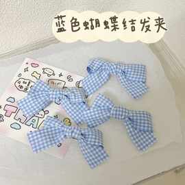 蓝色格子蝴蝶结发夹日系软妹双马尾鸭嘴夹可爱少女发饰边夹