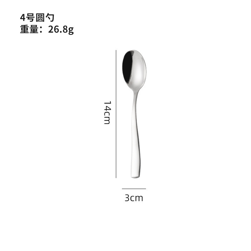 厚手304ステンレスナイフフォークスプーンセット洋食食器長柄コーヒーデザートスプーン家庭用スープスプーン|undefined
